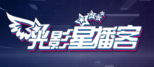 瞒着丈夫偷偷地去约会